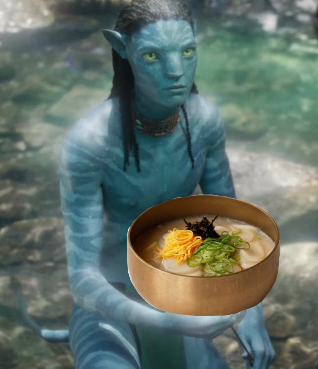 트친아 떡국 먹어 떡국 트친아 떡국 먹어라 이거 떡국 먹어봐 트친아 떡국 먹어 떡국 트친아 떡국 먹어라 이거 떡국 먹어봐