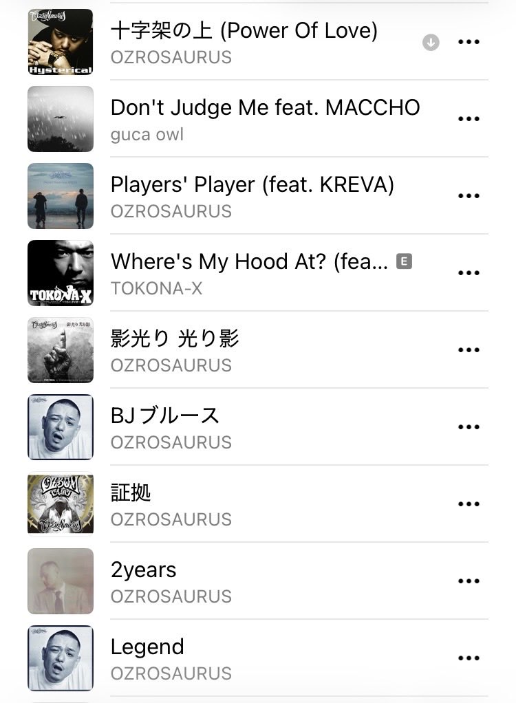 リリック狂 tweet media