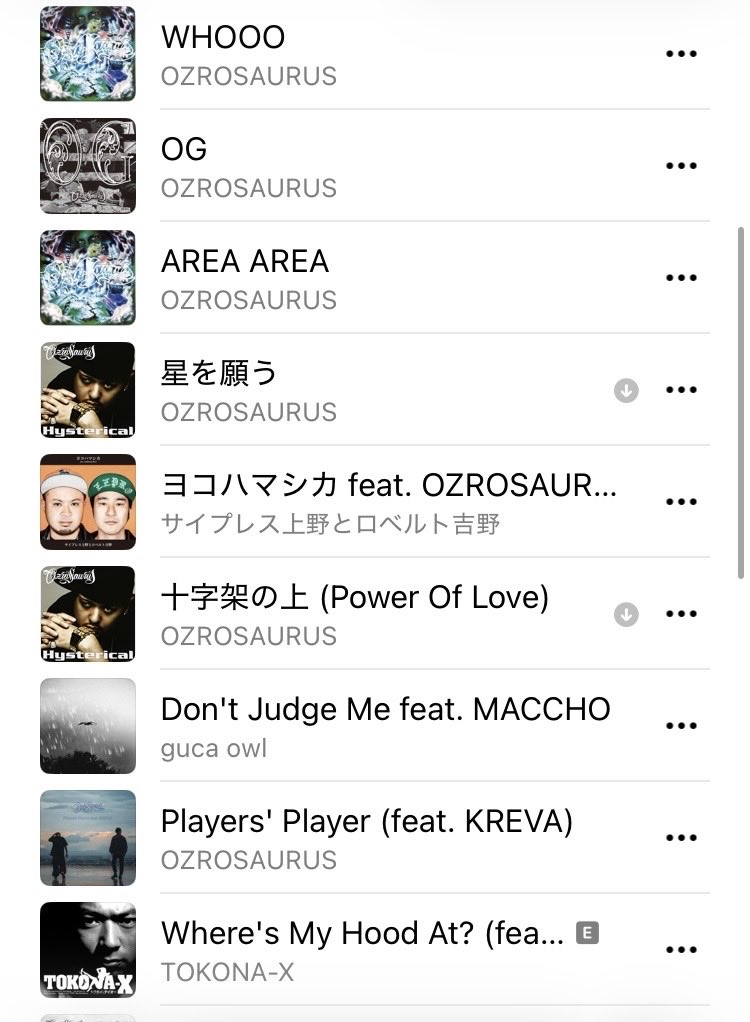 リリック狂 tweet media