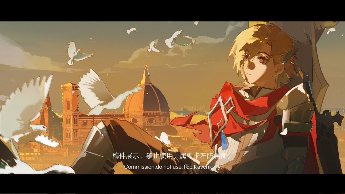 luoqi25027227's tweet photo. 🏛️🔝
很早之前的约稿，是hyf设定的勇者学长🗡️🛡️
也祝2026春节快乐～🎊🎉 https://t.co/g1lhtCX8VJ