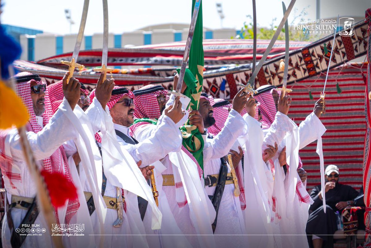 جامعة الأمير سلطان tweet media