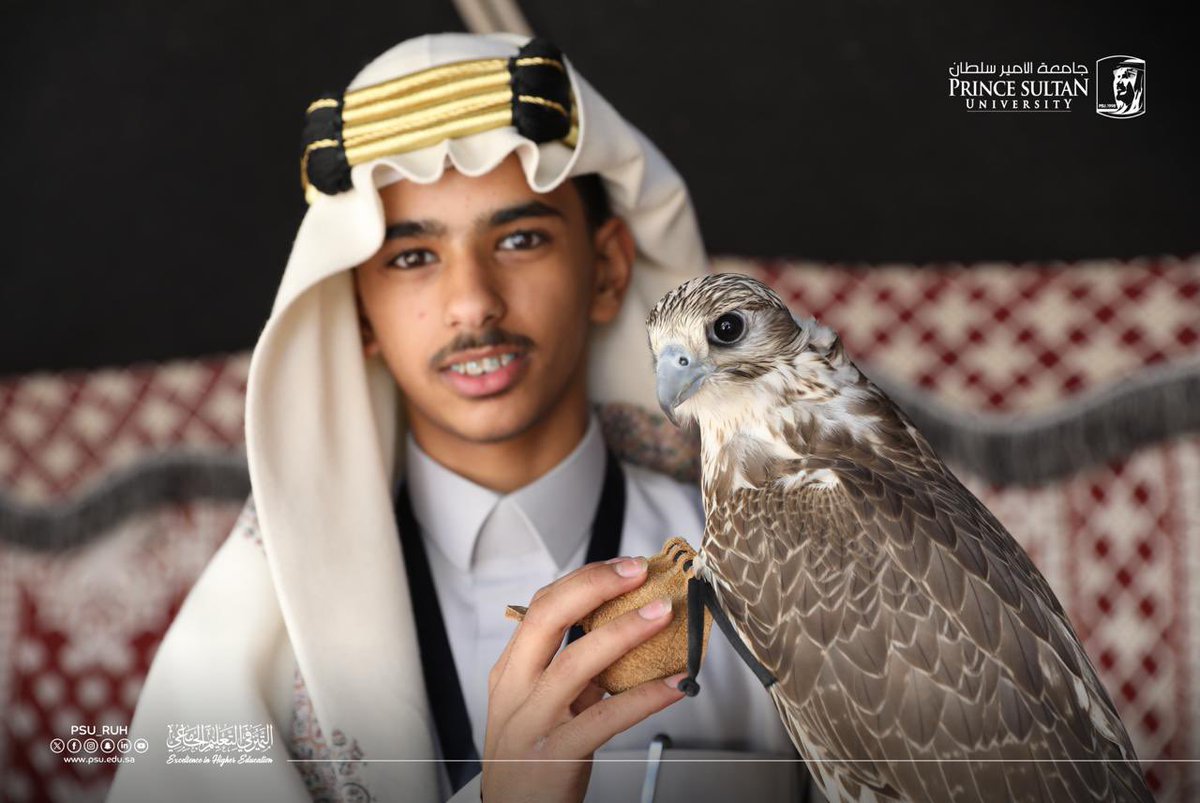 جامعة الأمير سلطان tweet media