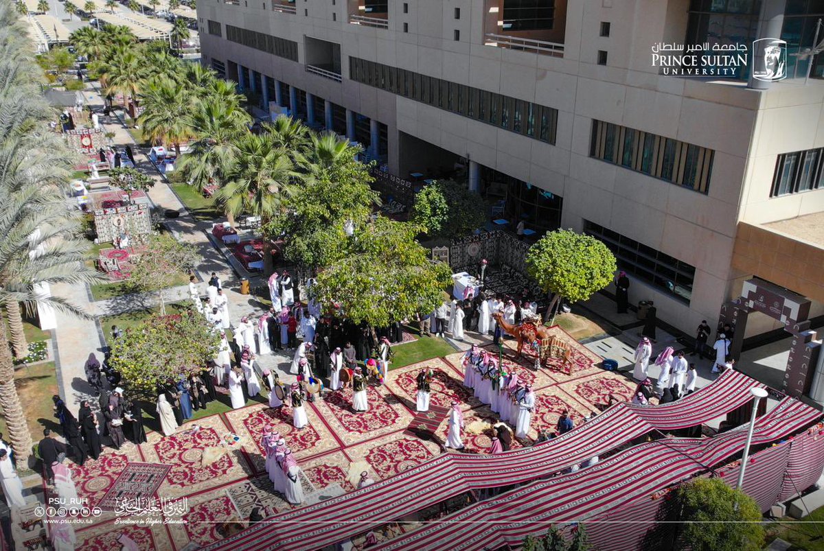 جامعة الأمير سلطان tweet media