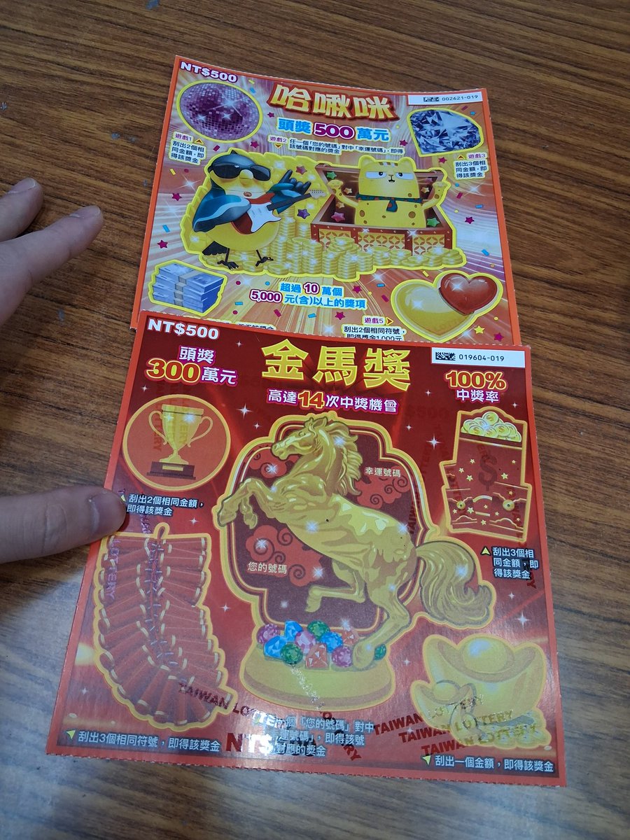 我的小地方 tweet media