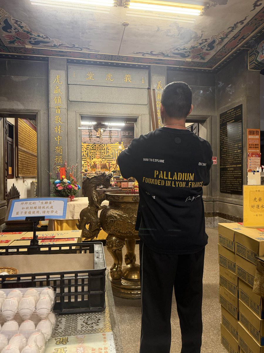 陳柏源（閩南狼PYC) tweet media