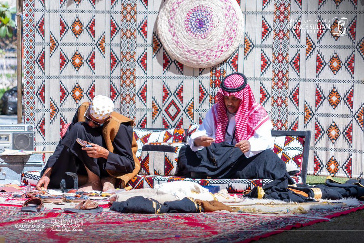 جامعة الأمير سلطان tweet media