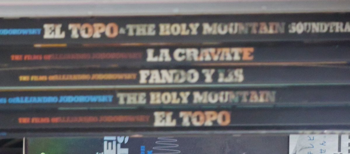 アレハンドロ・ホドロフスキー監督の 『エル・トポ』 『ホーリー