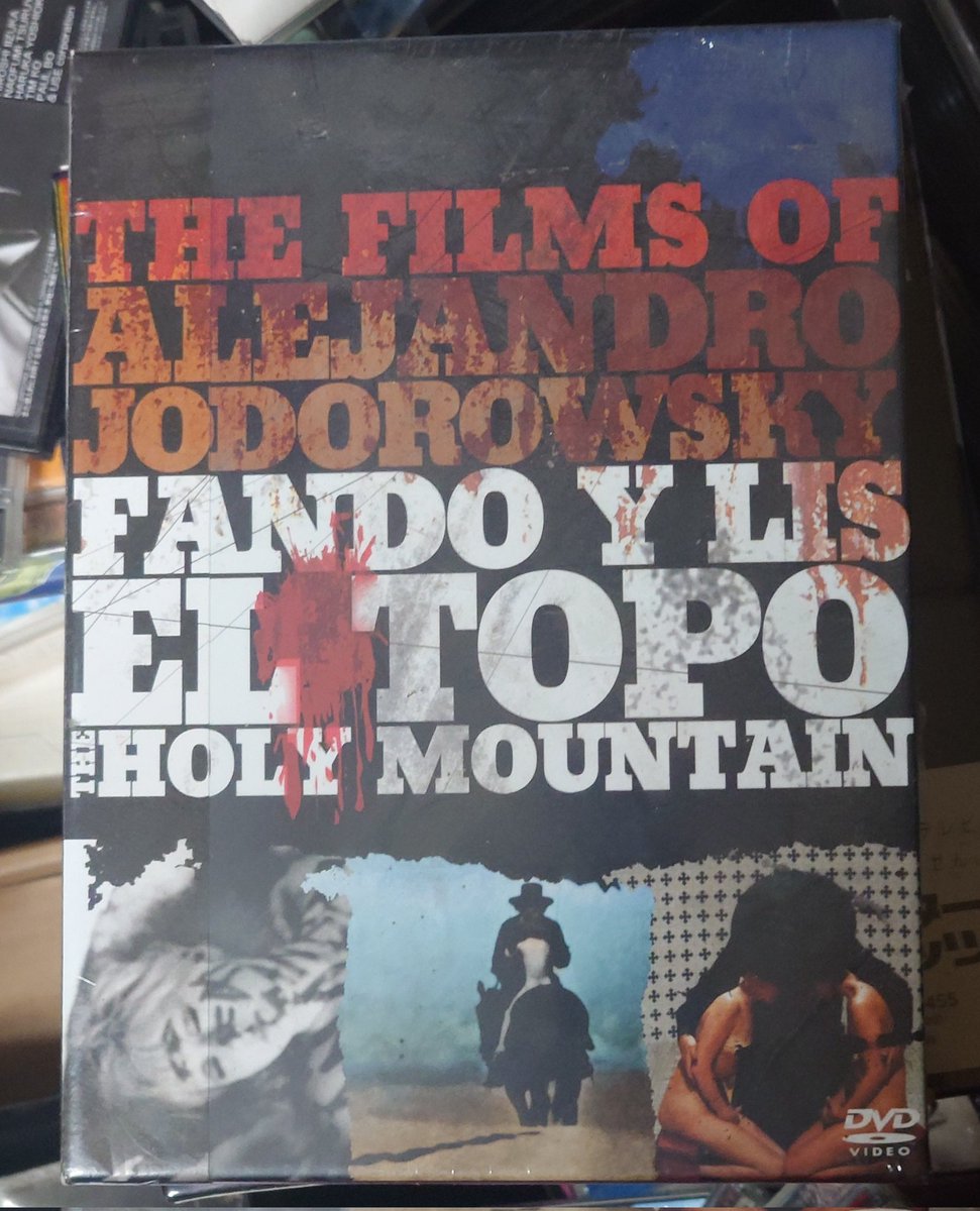 アレハンドロ・ホドロフスキー監督の 『エル・トポ』 『ホーリー