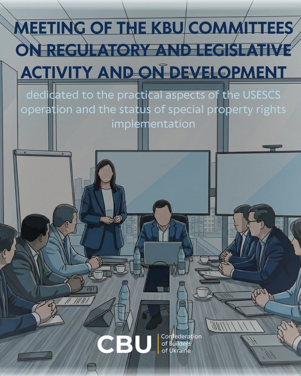 💼 Status of Implementation of the Functionality for Registering Special Property Rights (SPR). Read more at the link: linkedin.com/feed/update/ur…