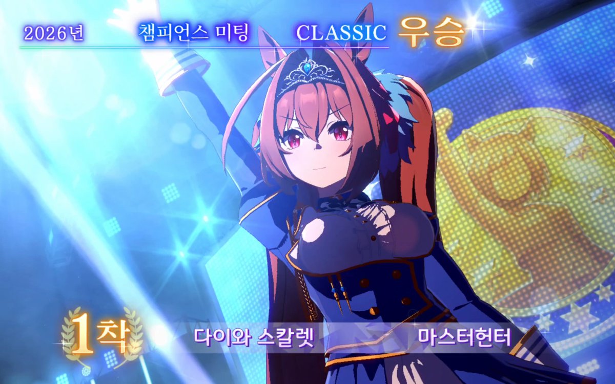 MaHun/マハン/마헌 tweet media