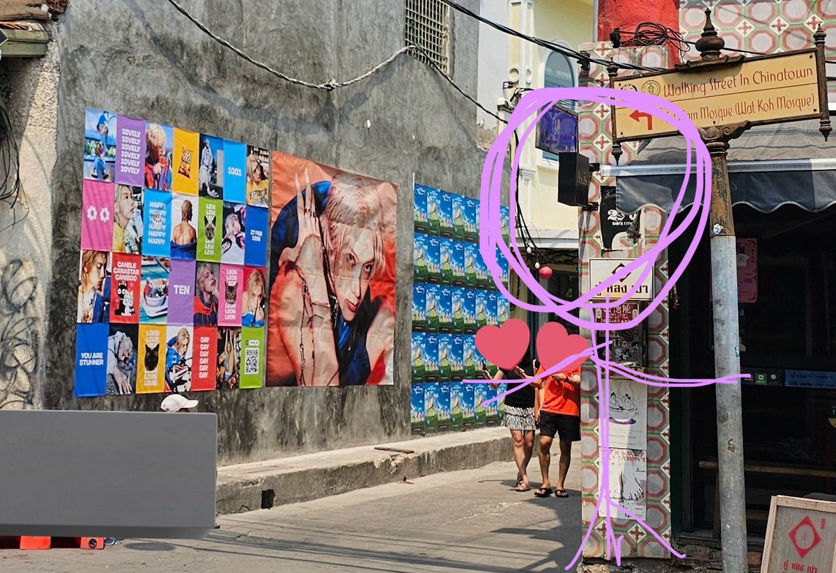 นี่ยังไม่เคยไปแต่ดูรูปของคุณ จขทว นี้ คือฮีเตนล์ยืนซูมจากมุมเสาร์นี้ดิ เตนล์เดินเข้าซอยคือไปเห็นน้องเล่มั้ย 🥹
#TEN_BDAY2026