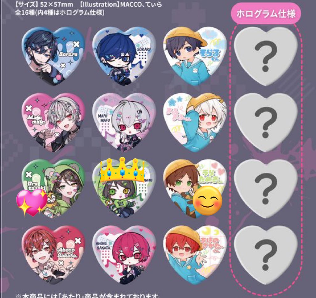 そると🐸 tweet media