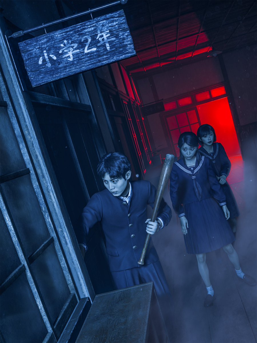 lushshading's tweet image. Frames: Silent Hill f    

#silenthillf #KONAMI #VirtualPhotography #ThePhotoMode #VPWorld #VGPNetwork #LandofVP #VGPUnite #VGPNetwork #VPCONTEXT