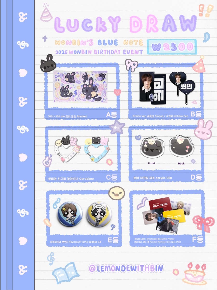 𝐋𝐄𝐌𝐎𝐍𝐚𝐝𝐞 tweet media