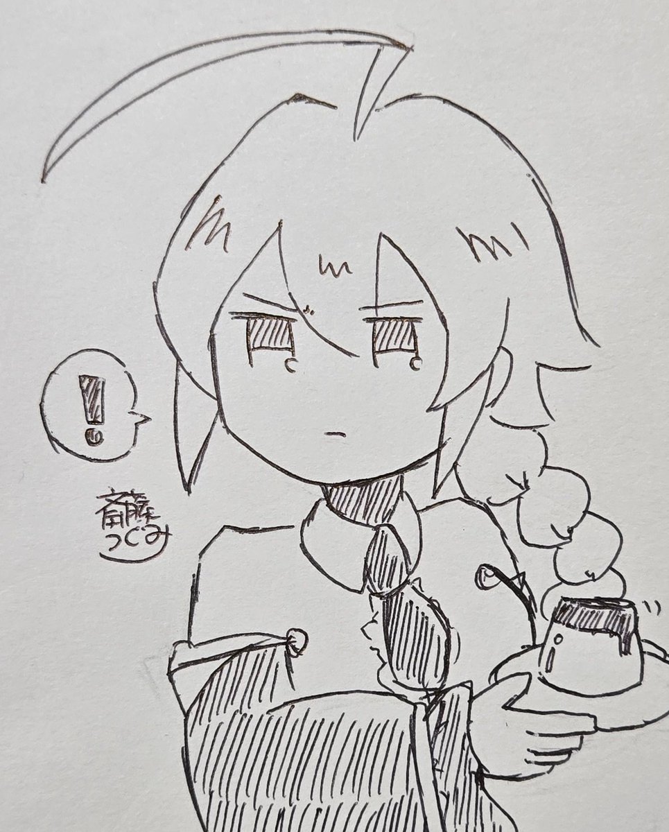 寝る前にちょっとだけEs