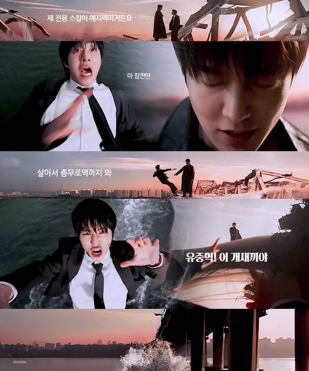 오랜만에 다시 본 독자는 뭐랄까 . . .

효섭이가 독자를 통해서 어떤 메시지를 전하고 싶었던건지 느껴져서 더 좋았음 🤞🏻

“우리 모두 다 다른 누군가의 김독자였다” 는 것을 마음 깊이 전해준 소중한 영화야 （т▽т）