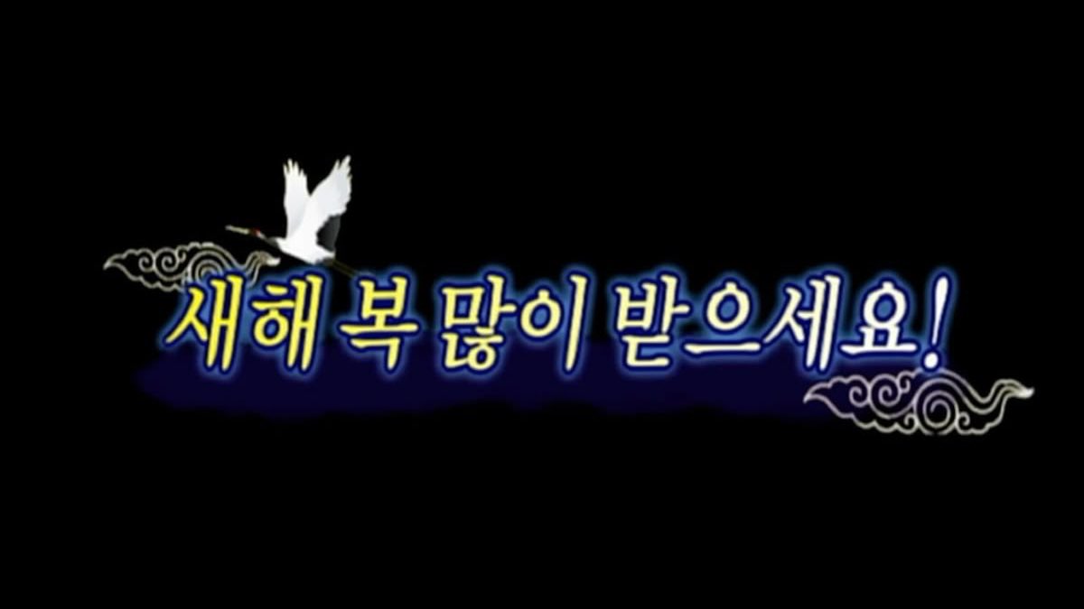 쭌햄 (메인트확인) tweet media