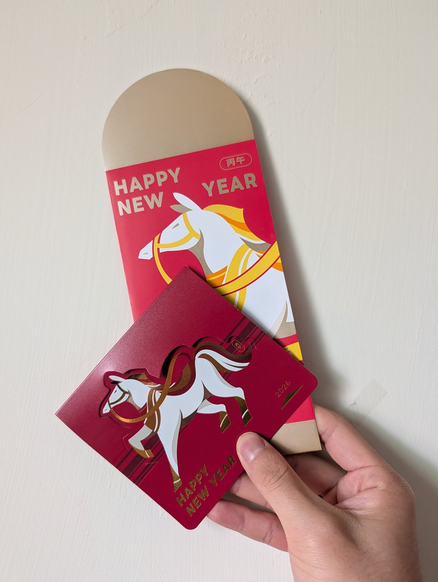 農曆新年快樂！
祝福推特上的大家：年年有今日，歲歲有今朝！