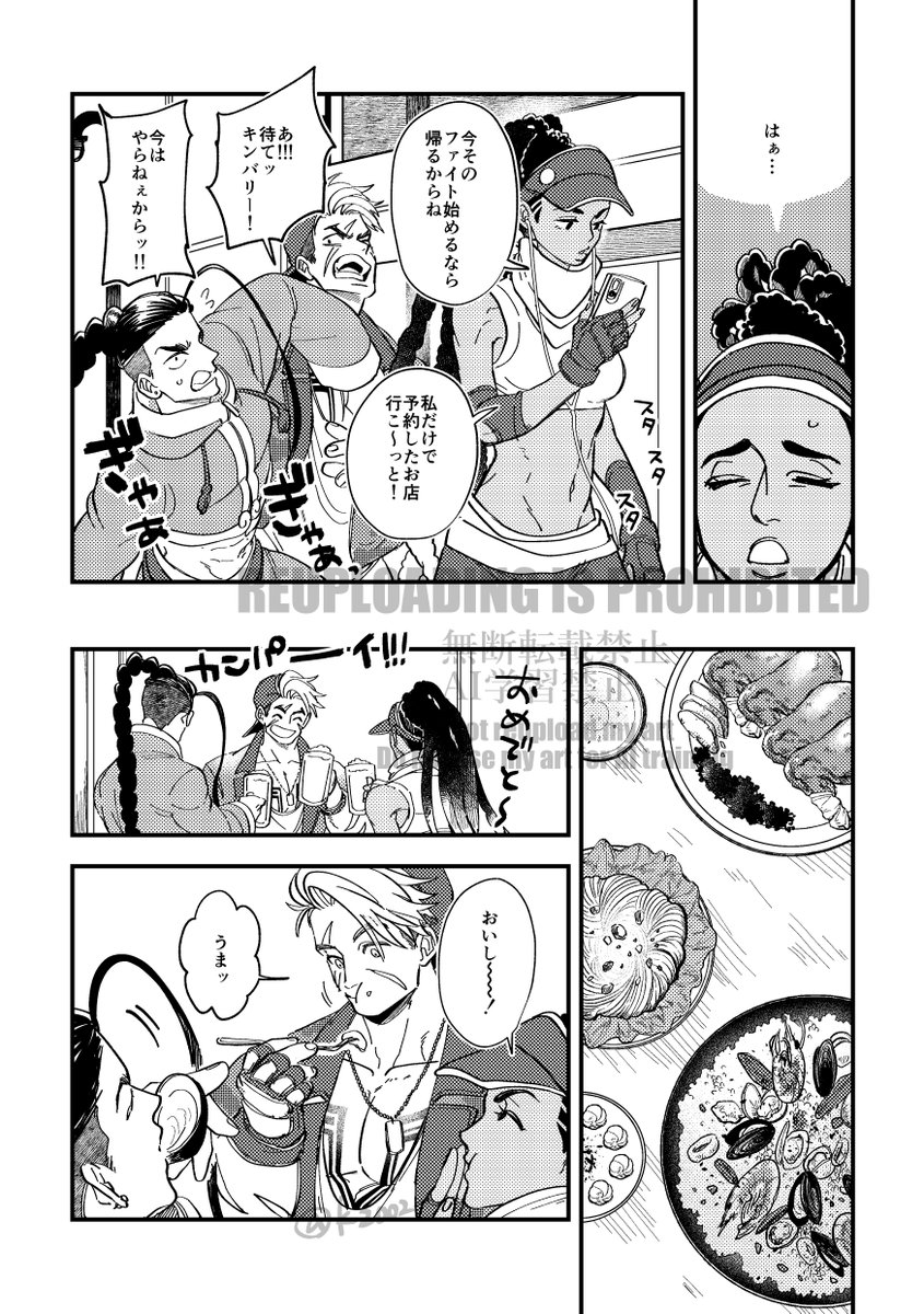 (3/3) 