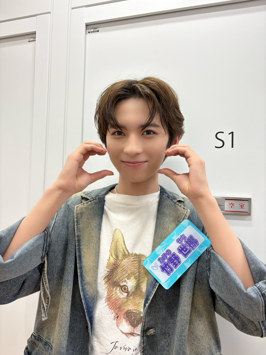 竹野世梛 ICEx サイン色紙