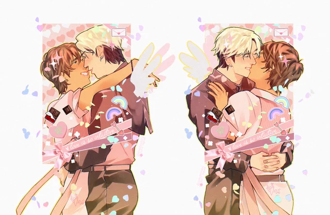 #Minsung