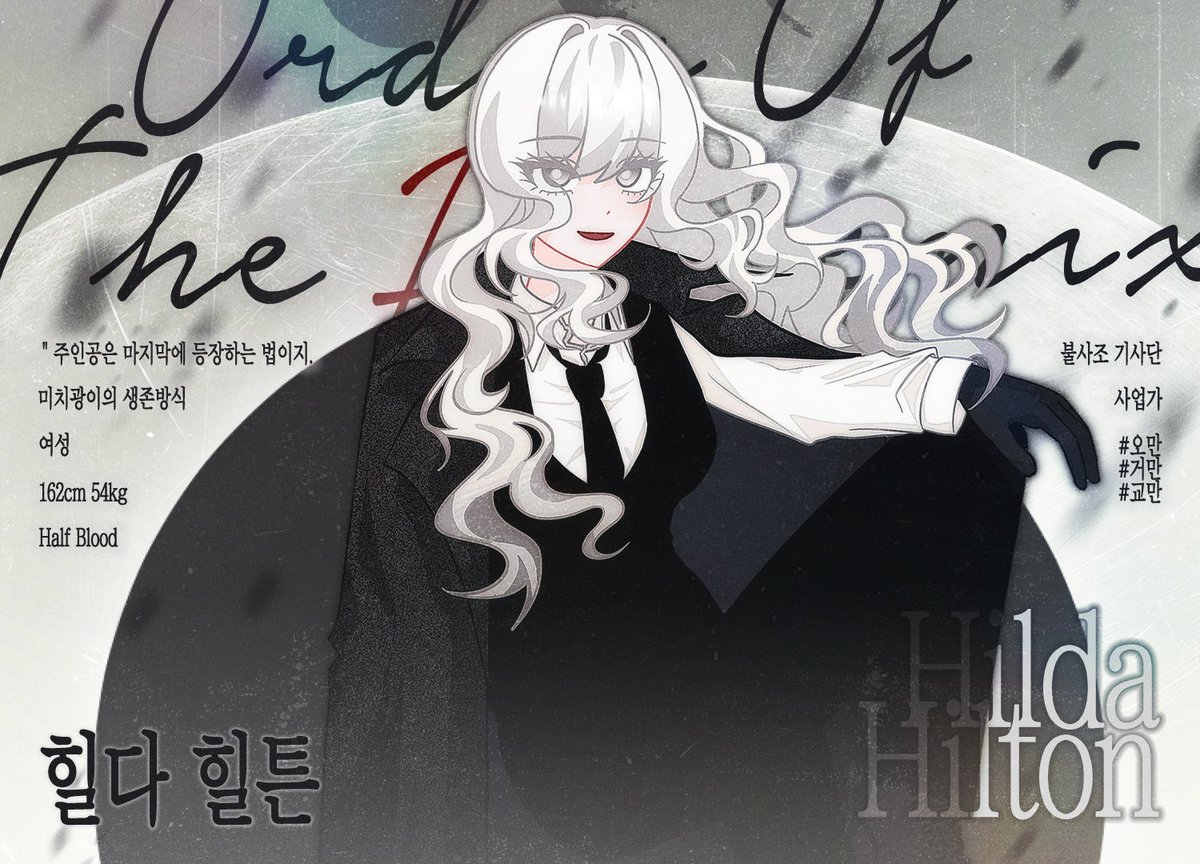 힐다오너 계란찜 tweet media