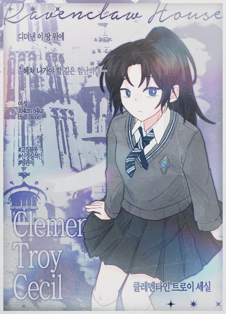 흐음🥕 tweet media