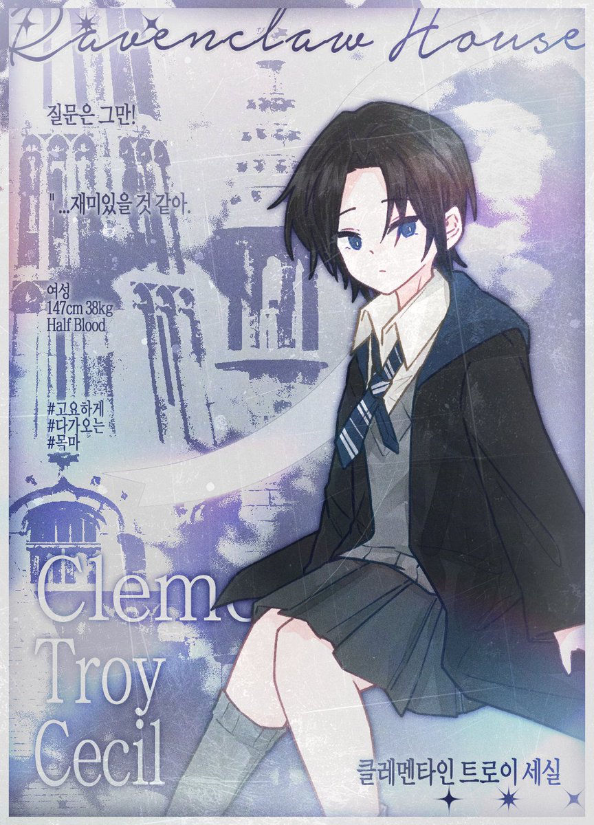 흐음🥕 tweet media