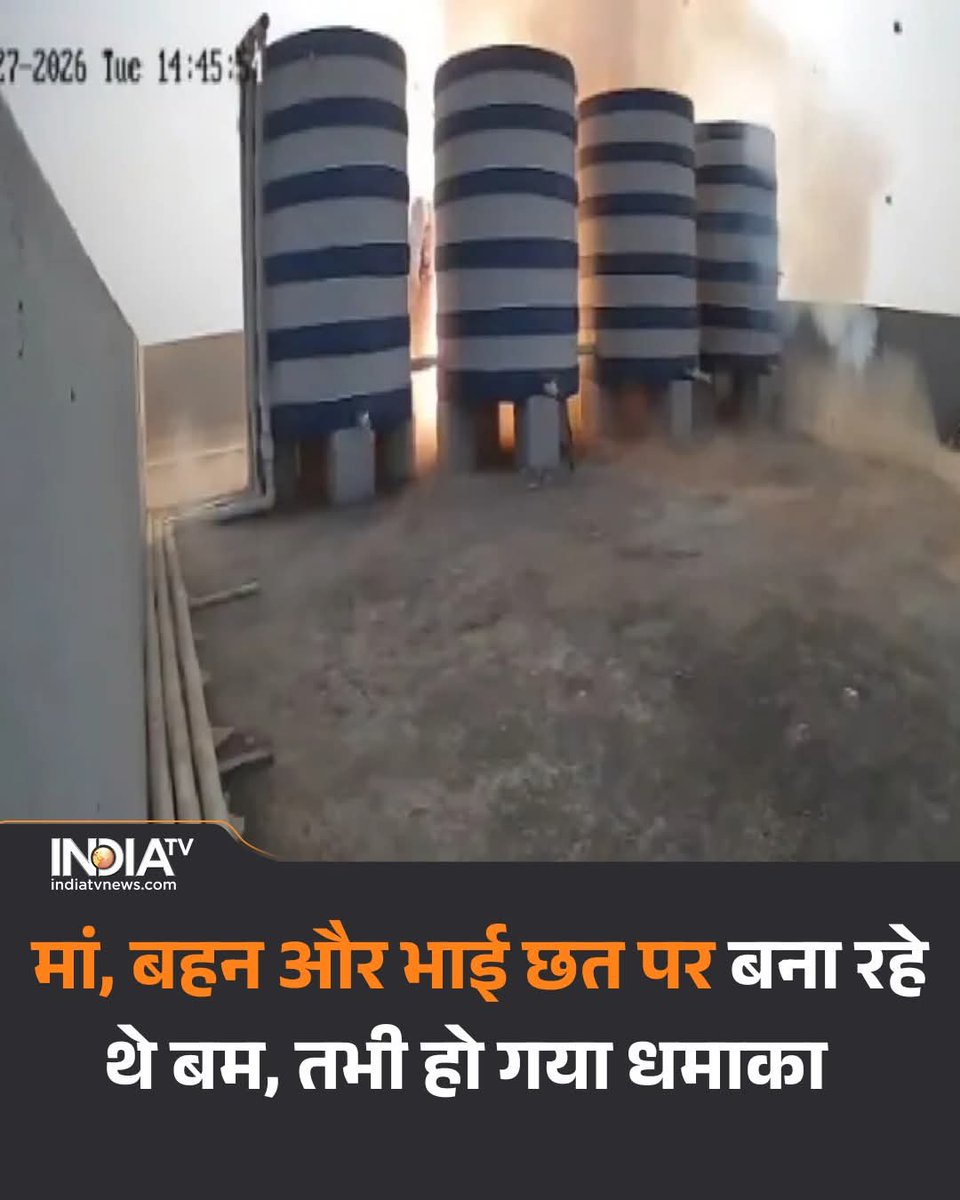 Aakanksha🇮🇳 tweet media