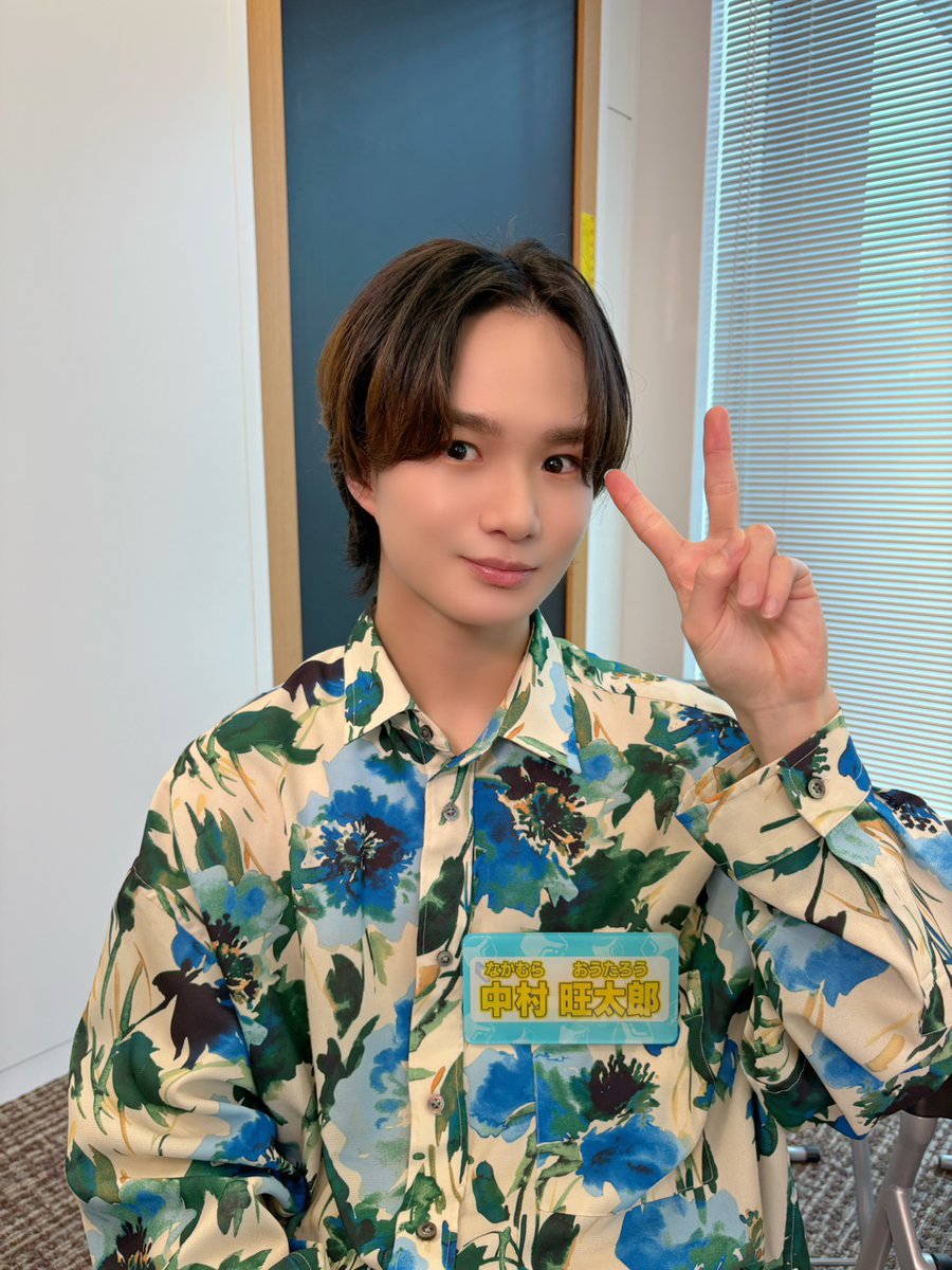 ICEx マスコット 中村旺太郎