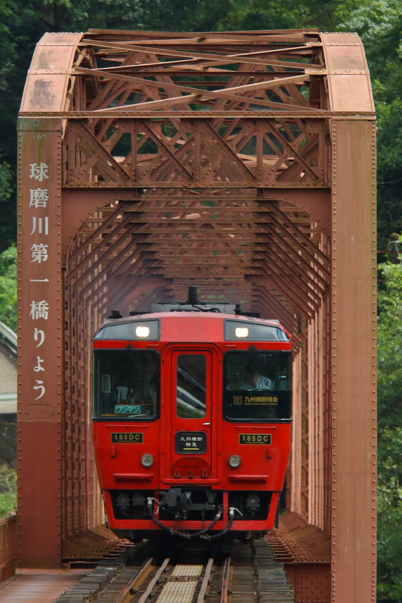 レレレのじいさん (@timajuku1) / Posts / X