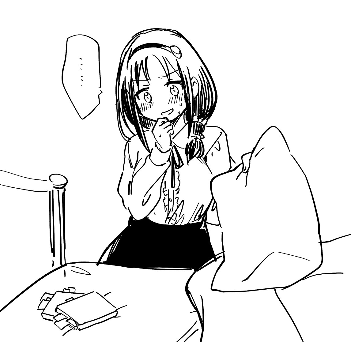 確定申告の進捗ドウデショウ 