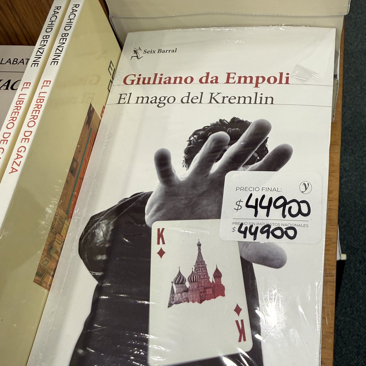 Hernanii. tweet media