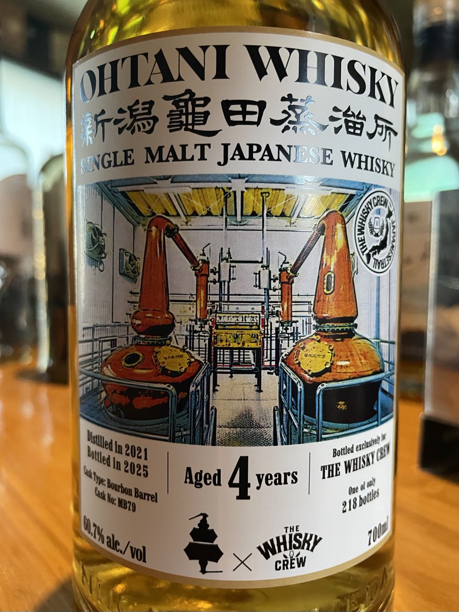 FBページ、ブログ更新しました。 話題のTWCさん向けの新潟亀田の