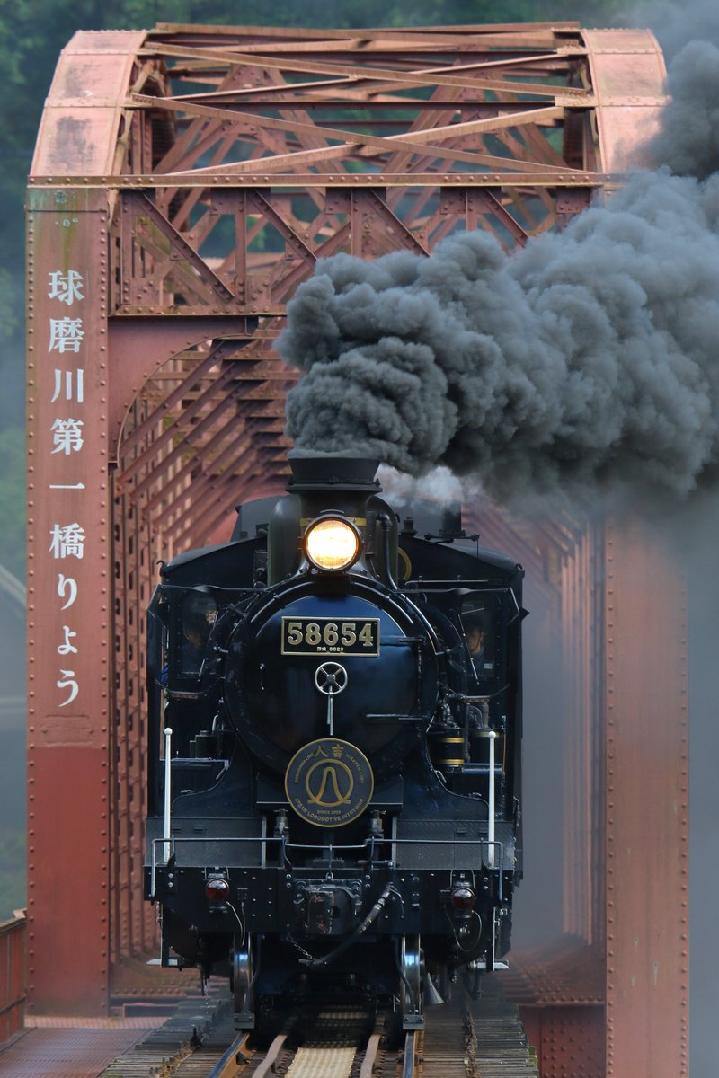 レレレのじいさん (@timajuku1) / Posts / X