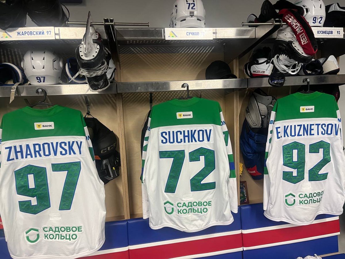 HockeyNewsHub's tweet image. #GoHabsGo prospect Alexander Zharovsky 2RW today with Suchkov - Kuznetsov. #SAL #KHL