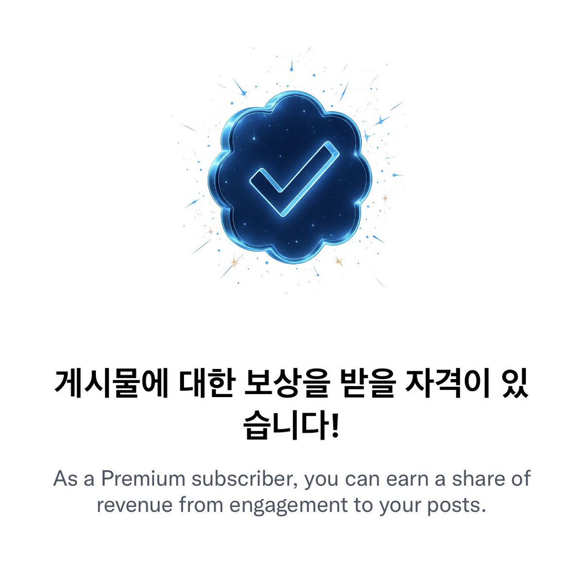 summer_cho_'s tweet image. 여러분 저 진짜 됐어요 !!!!! 오마갓 .. 🥹

아끼지 않고 모든 고급 정보를 그냥 내어주시고 도와주시고 이끌어주신 모든 블루디들에게 무한한 감사와 영광을 돌립니다 … ! 🥹💙💙💙

노출수 달성했다고 안심하지 않고, 꾸준히 계속 해서 함께하는 제가 될게요 ! 모두 감사합니다 ! 
ㄴ 진짜 제가…