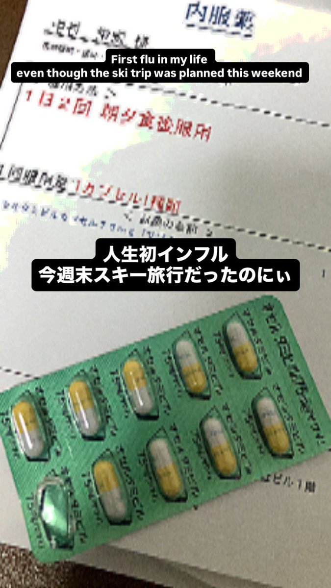 中村栄宏 | リコーダー tweet media