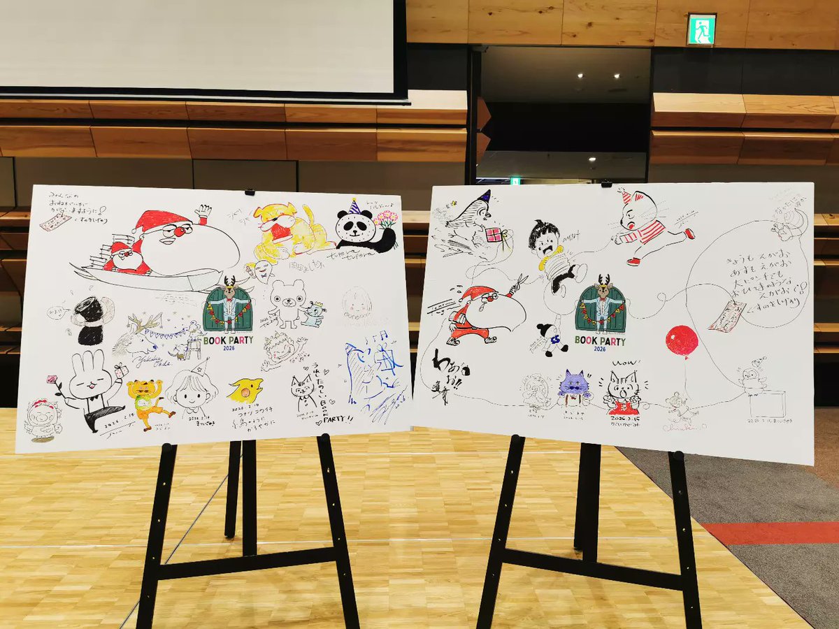 スウス tweet media