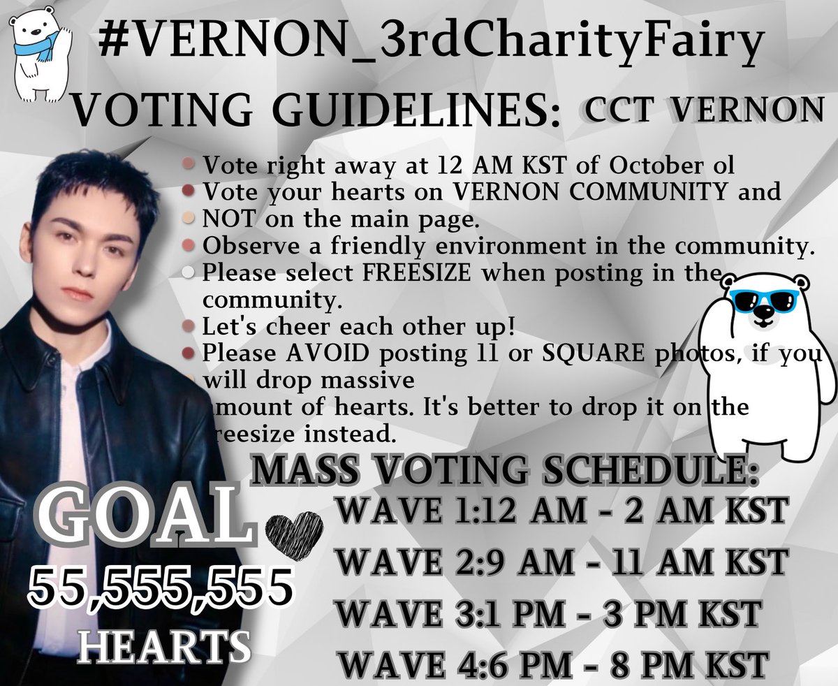 [ #VERNON_3rd_CharityFairy ❤️ ]

📢 Voting Schedule Announcement 📢

Please stay tuned for the massive voting schedule for the #VERNON Birthday Project.

Let's work hard together to achieve our goal! Fight! 💪🏻🔥🔥🔥

<a href="/pledis_17/">세븐틴(SEVENTEEN)</a> <a href="/CCT_VERNON/">❤️🐈‍⬛VERNON Team Arcade ✊</a>