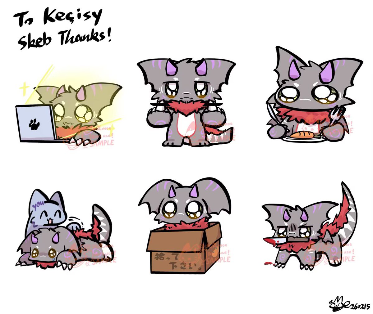 北夜もえ tweet media