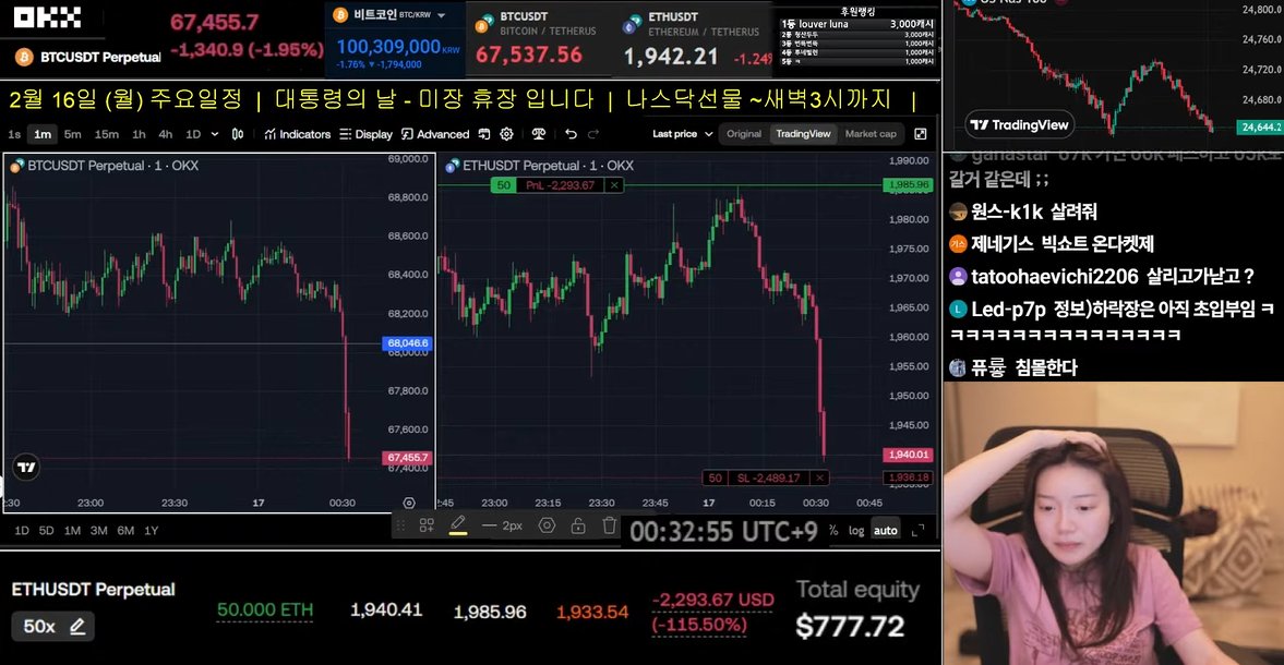 Jadoodoo tweet media