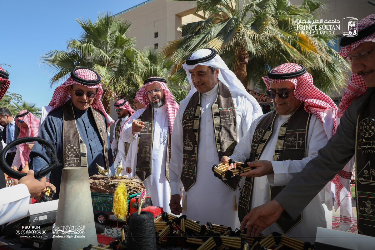 جامعة الأمير سلطان tweet media