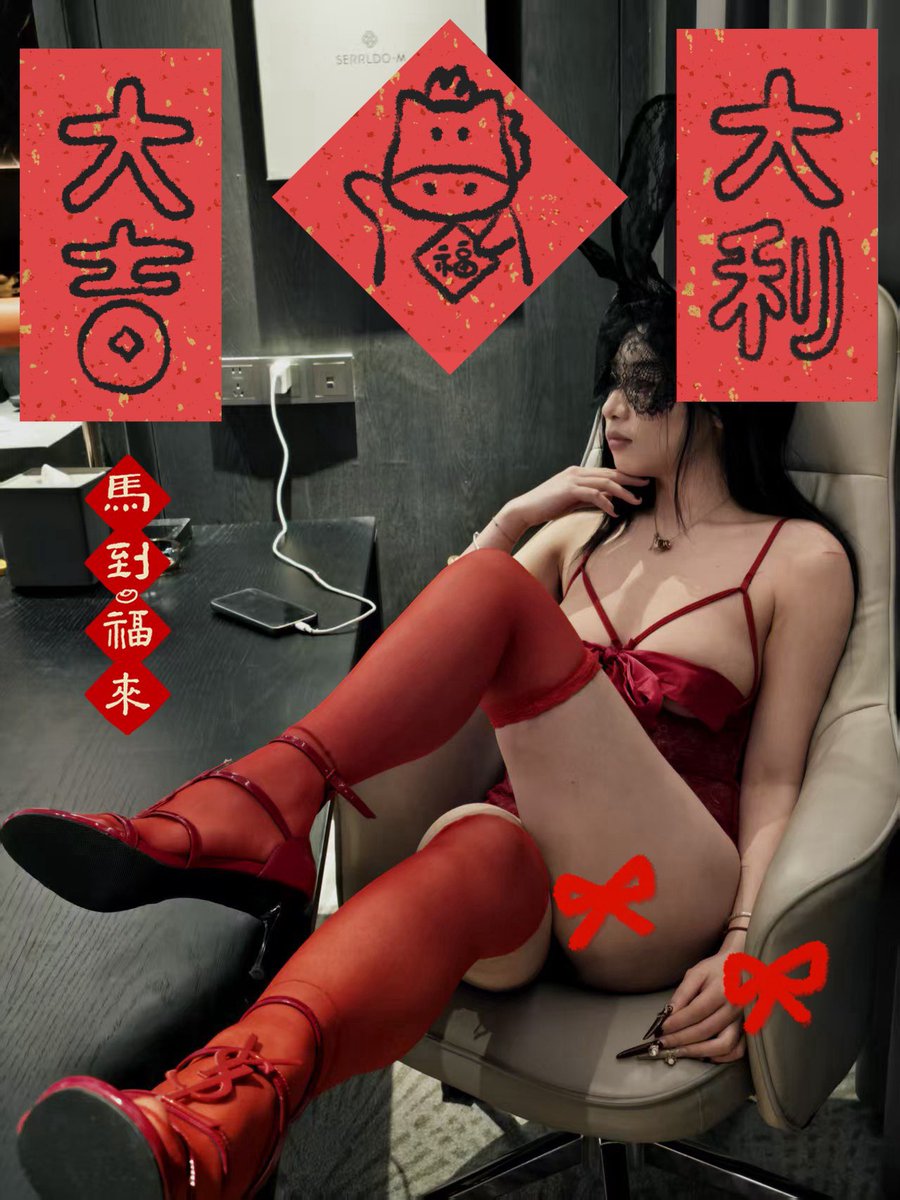 青岛情侣 tweet media