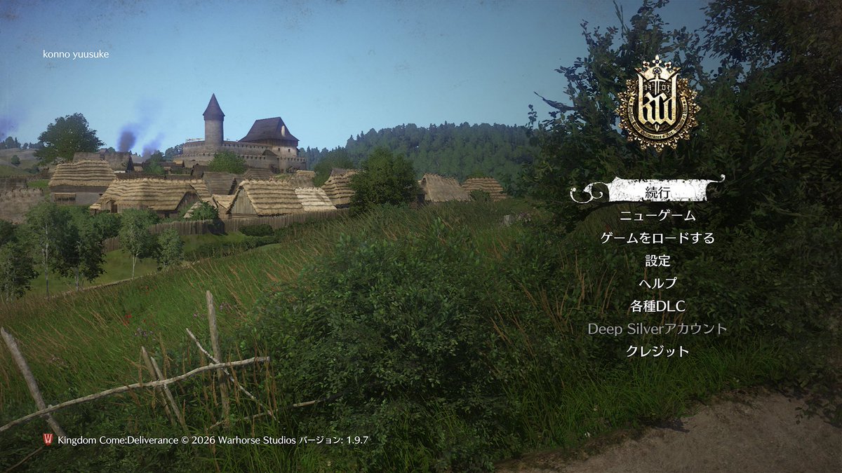 XboxhaloYuusuke's tweet photo. ゲーパスのキングダムカム米国にすると出来るかつ日本語音声日本語テキストといういつもの謎仕様 https://t.co/XqSooph2Qi