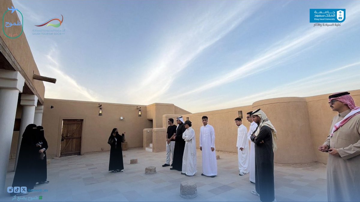 رحلتنا مع <a href="/NSRAcademy/">أكاديمية نسر</a>  إلى البجيري وحي طريف كانت تجربة ملهمة وغنية بالمعرفة، في قلب التاريخ.

استكشفنا التاريخ الأصيل وتعرفنا على فن الإرشاد السياحي وأثره.

لحظات توثق أثر الرحلة ✈️

#مبادرة_طموح