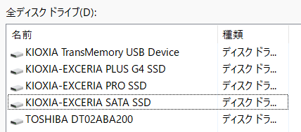 Ten (@tenthfinder) on Twitter photo 