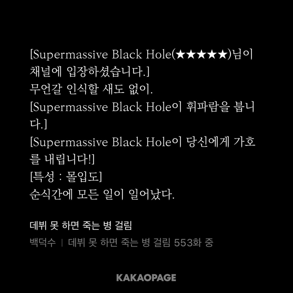 아엌ㅋㅋㅋㅋㅋㅋ 존나차유진