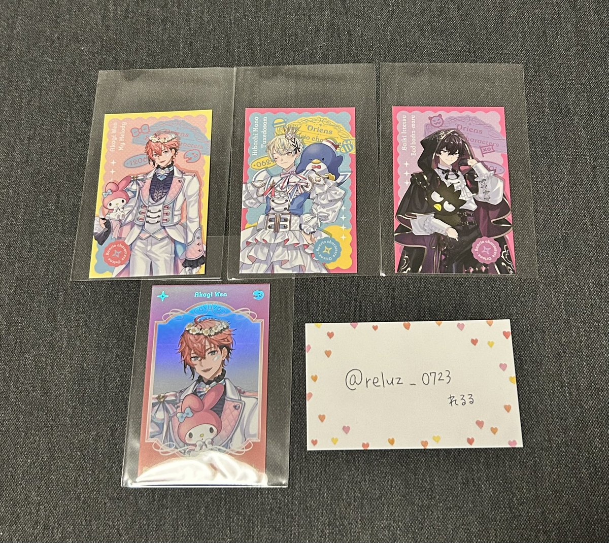 れるる@取引垢 tweet media