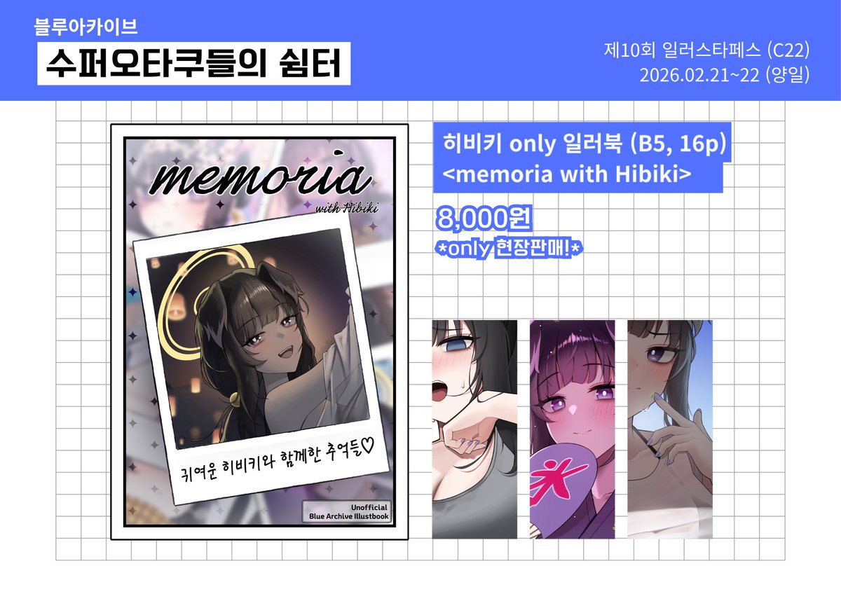 nickname 25 tweet media